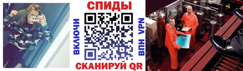 наркота  Еманжелинск  Amphetamine VHQ 
