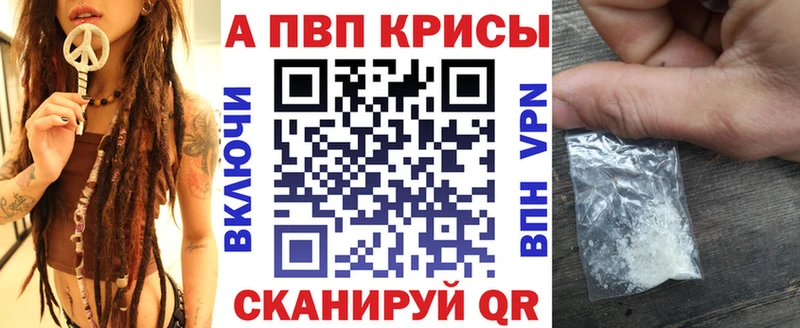 А ПВП СК  Еманжелинск 