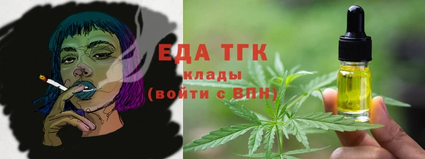 прущий лед Алексин