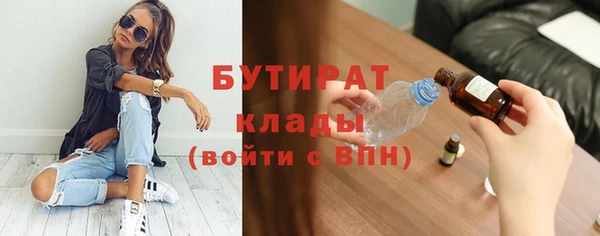 прущий лед Алексин