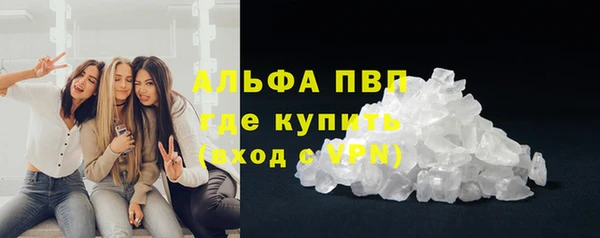 прущий лед Алексеевка