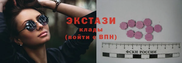 прущий лед Алексеевка