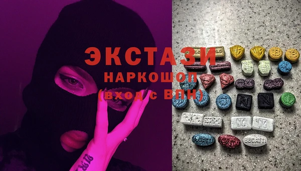 прущий лед Алексеевка