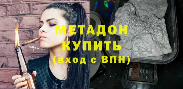 прущий лед Алексеевка