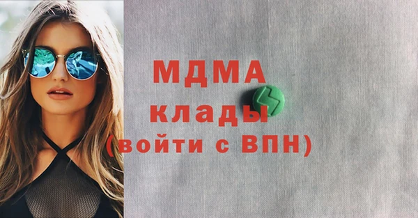 прущий лед Алексеевка