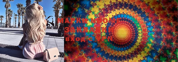 прущий лед Алексеевка
