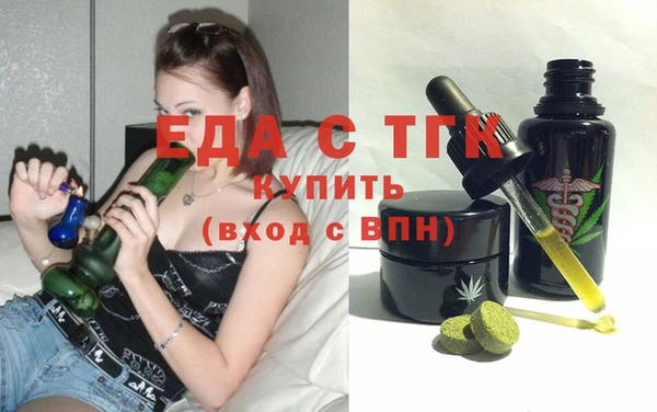 прущий лед Алексин