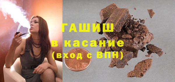 прущий лед Алексеевка