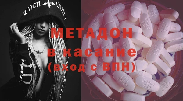 прущий лед Алексеевка