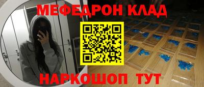 круглые Берёзовский