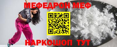 круглые Берёзовский