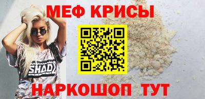 круглые Берёзовский
