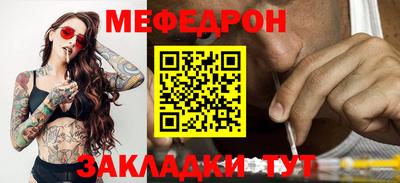 круглые Берёзовский