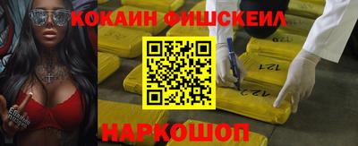 ГАЛЛЮЦИНОГЕННЫЕ ГРИБЫ Беслан