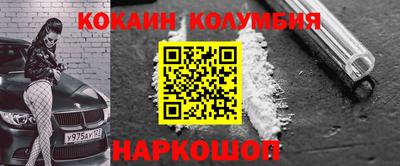 ГАЛЛЮЦИНОГЕННЫЕ ГРИБЫ Беслан