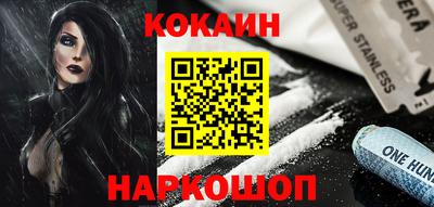 круглые Берёзовский