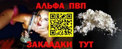 ГАЛЛЮЦИНОГЕННЫЕ ГРИБЫ Беслан