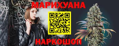 ГАЛЛЮЦИНОГЕННЫЕ ГРИБЫ Беслан