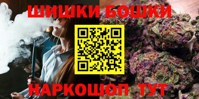 круглые Берёзовский
