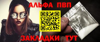ГАЛЛЮЦИНОГЕННЫЕ ГРИБЫ Беслан