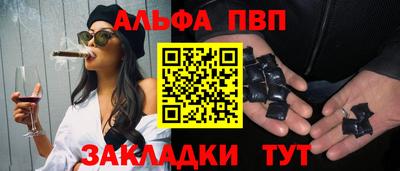 ГАЛЛЮЦИНОГЕННЫЕ ГРИБЫ Беслан