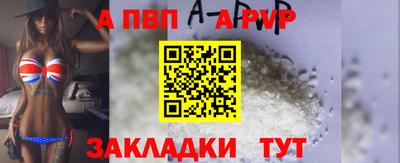 ГАЛЛЮЦИНОГЕННЫЕ ГРИБЫ Беслан