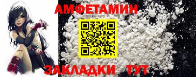 круглые Берёзовский
