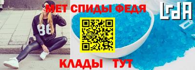 круглые Берёзовский