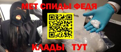 ГАЛЛЮЦИНОГЕННЫЕ ГРИБЫ Беслан