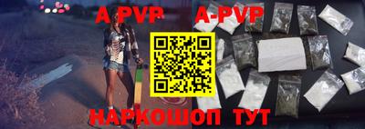 ГАЛЛЮЦИНОГЕННЫЕ ГРИБЫ Беслан