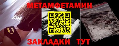 ГАЛЛЮЦИНОГЕННЫЕ ГРИБЫ Беслан