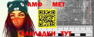 ГАЛЛЮЦИНОГЕННЫЕ ГРИБЫ Беслан