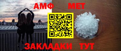 ГАЛЛЮЦИНОГЕННЫЕ ГРИБЫ Беслан