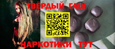 ГАЛЛЮЦИНОГЕННЫЕ ГРИБЫ Беслан