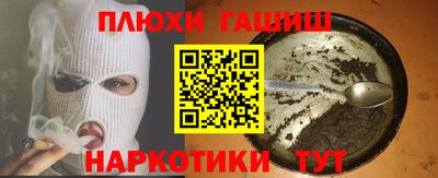 круглые Берёзовский