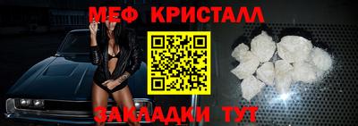 круглые Берёзовский