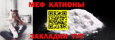 круглые Берёзовский