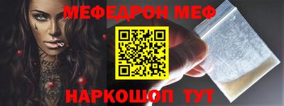 круглые Берёзовский
