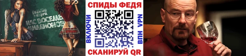 Метамфетамин пудра  Еманжелинск 