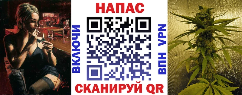 купить наркоту  Еманжелинск  Марихуана ГИДРОПОН 